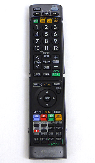 【中古】三菱電機　液晶テレビリモコン RL16501　本体いたみ