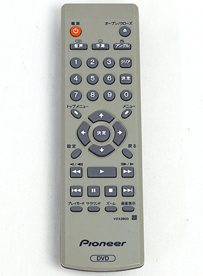 【中古】Pioneer　DVDレコーダーリモコン VXX2803　本体いたみ