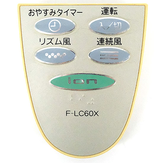 【中古】TOSHIBA　扇風機用リモコン　F-LC60X　リモコンのみ　本体いたみ