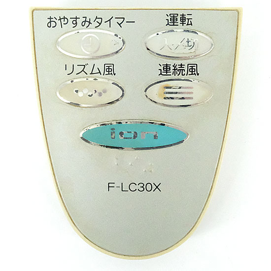 【中古】TOSHIBA　扇風機用リモコン　F-LC30X　リモコンのみ　本体いたみ