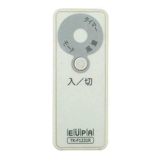 【中古】EUPA　扇風機用リモコン　TK-F1231R　リモコンのみ