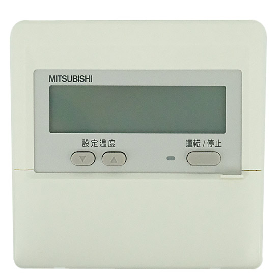 【中古】三菱電機　空調管理システム MAリモコン　PAR-26MA1　展示品