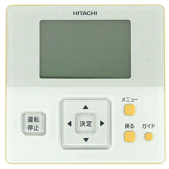 【中古】HITACHI　エアコン用 多機能リモコン PC-ARF