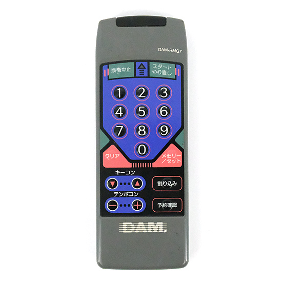 【中古】DAM　カラオケリモコン　DAM-RMG7