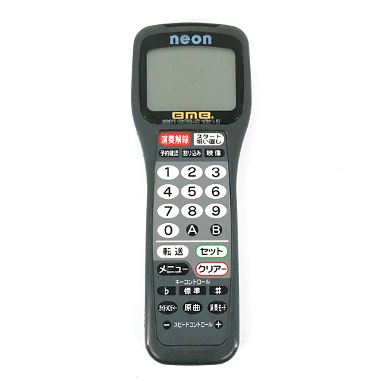 【中古】BMB　カラオケリモコン　NRM-L10