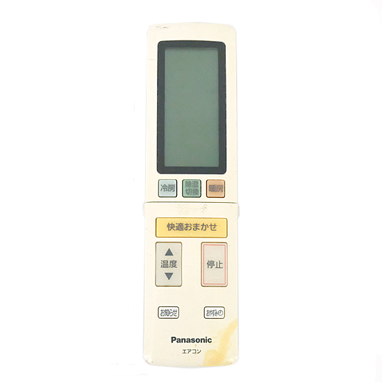 【中古】Panasonic　エアコンリモコン A75C4653