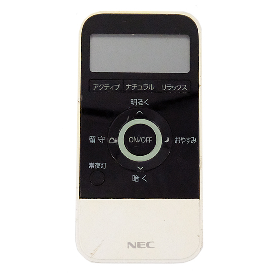 【中古】NEC　LEDシーリングライト用リモコン　RE0101　電池カバーなし　本体いたみ