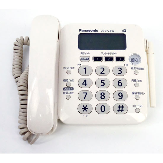 【中古】Panasonic　電話機　VE-GP24-W