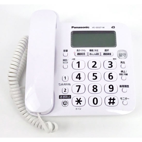 【中古】Panasonic　電話機　VE-GD27-W