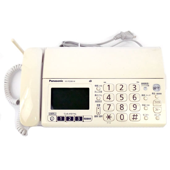 【中古】Panasonic　パーソナル普通紙ファクス 親機のみ　KX-PZ200-W　本体のみ　本体いたみ