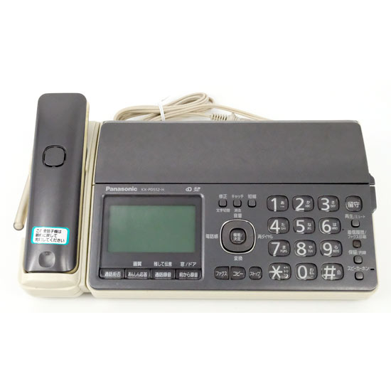 【中古】Panasonic　普通紙ファクス　KX-PD552-H　本体のみ　本体いたみ