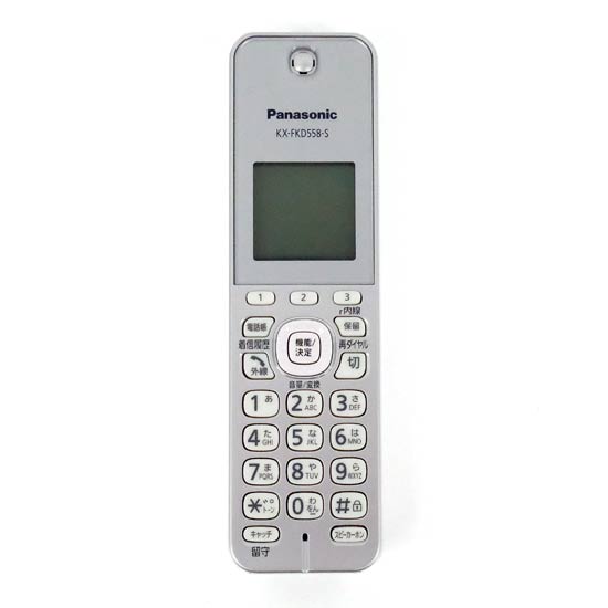【中古】Panasonic　増設子機　KX-FKD558-S　電池パックなし　本体いたみ