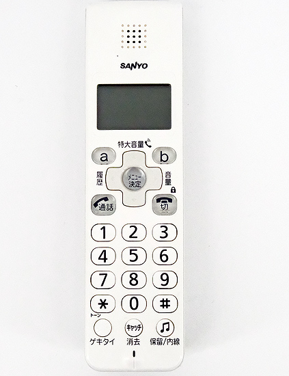 【中古】SANYO　増設用専用子機　TEL-SDJ2　バッテリーなし