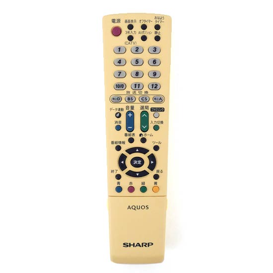 【中古】SHARP製　テレビリモコン GA945WJSB