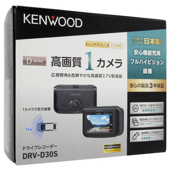 【中古】KENWOOD　ドライブレコーダー　DRV-D30S　未使用