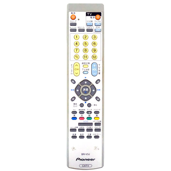 【中古】Pioneer　CATVリモコン　BR-V3J　訳あり
