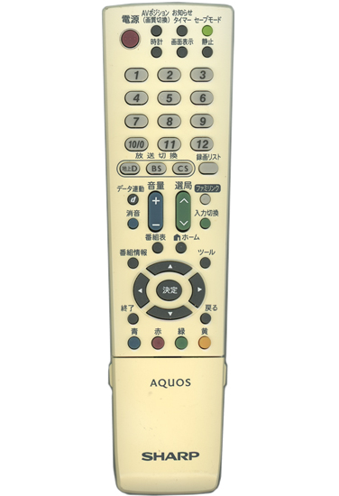 【中古】SHARP製　液晶テレビ用リモコン GB068WJSB　訳あり