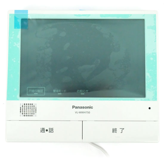 【中古】【新品訳あり】 Panasonic　テレビドアホン 親機　VL-MWH750