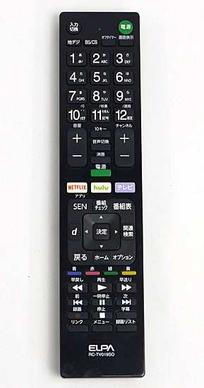 【中古】ELPA　テレビリモコン ソニー ブラビア用　RC-TV019SO　本体いたみ
