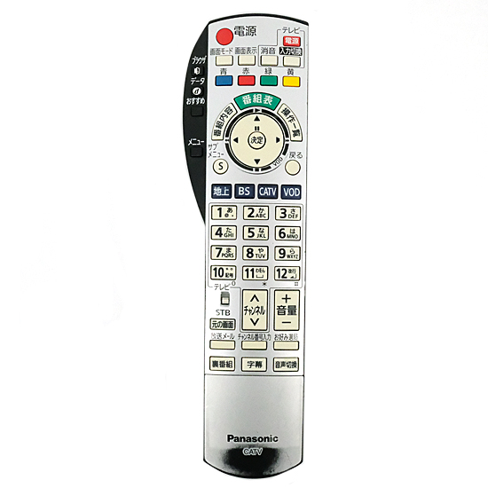 【中古】Panasonic　CATVリモコン EUR7663Z40　本体いたみ