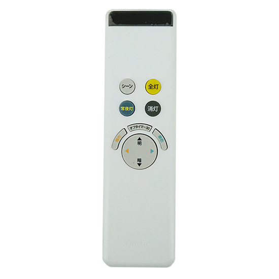 【中古】ODELIC　照明用リモコン　NRL-351N-JP　電池カバーなし