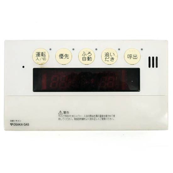 【中古】大阪ガス　給湯器用浴室リモコン　QQNK142　本体いたみ