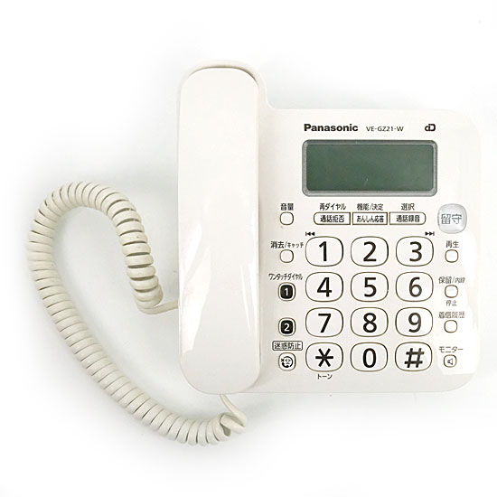 【中古】Panasonic　電話機 親機のみ　VE-GZ21-W