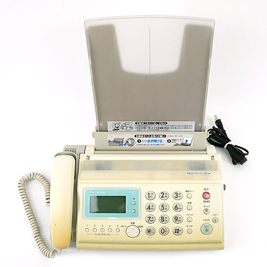 【中古】Panasonic　パーソナルファクス　KX-PW95-W　本体のみ　本体いたみ