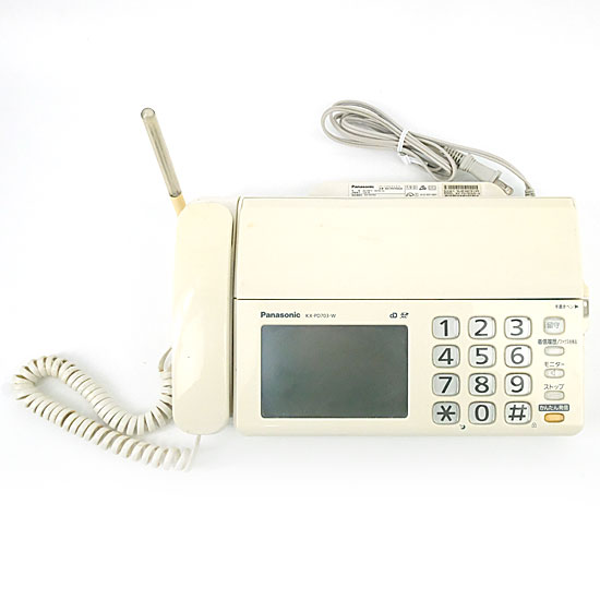 【中古】Panasonic　普通紙ファクス　KX-PD703-W　本体のみ　本体いたみ