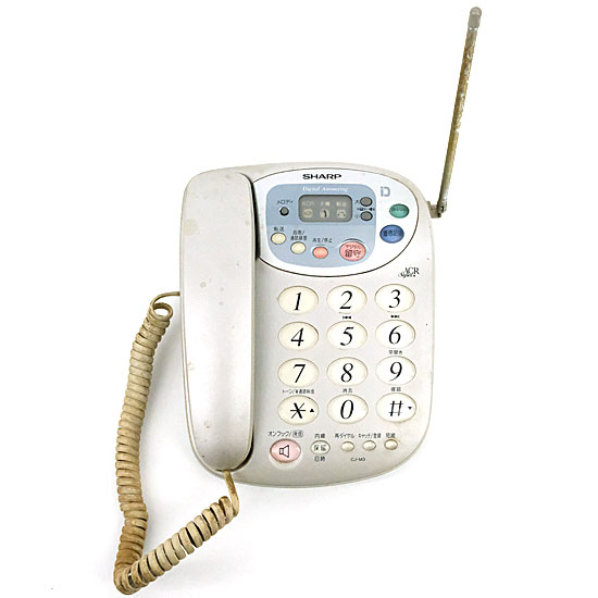 【中古】SHARP　電話機　CJ-M3-S　本体いたみ