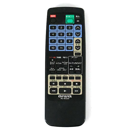 【中古】AIWA　ビデオリモコン　RC-8VC03