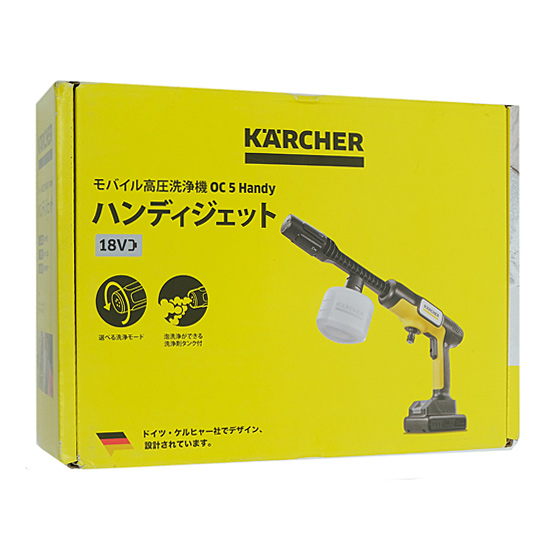 【中古】ケルヒャー　モバイル高圧洗浄機 OC5 Handy　1.328-142.0　未使用