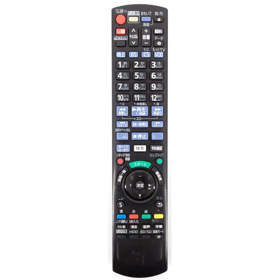【中古】Panasonic　BD/DVDレコーダー用リモコン　N2QAYB000994　文字消え