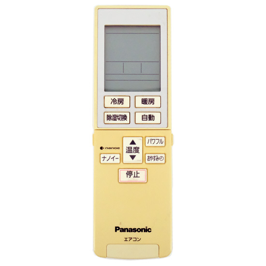 【中古】Panasonic　エアコンリモコン　A75C4679