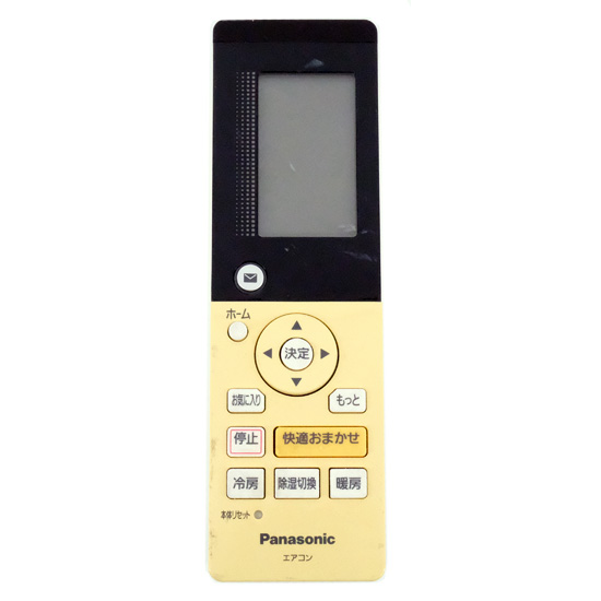 【中古】Panasonic　エアコンリモコン A75C4417　電池カバーなし