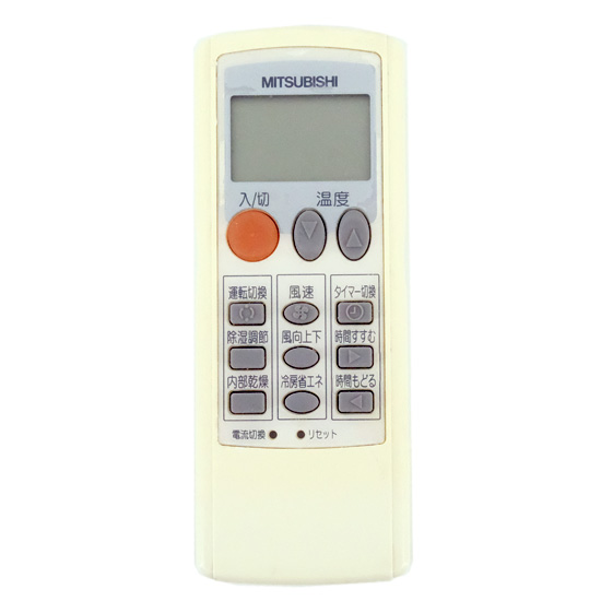 【中古】三菱電機　エアコンリモコン LG21　本体いたみ