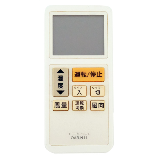 【中古】オーム電機　エアコンリモコン　OAR-N11