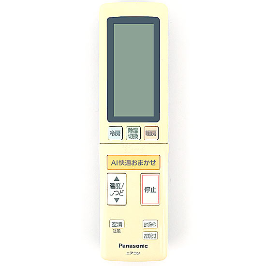 【中古】Panasonic　エアコンリモコン　ACXA75C17090
