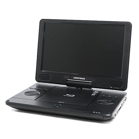 【中古】GREEN HOUSE　ポータブルブルーレイディスクプレーヤー　11N1PBD