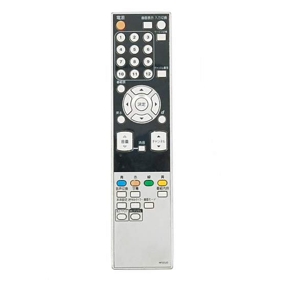 【中古】フナイ　液晶テレビリモコン　NF023JD