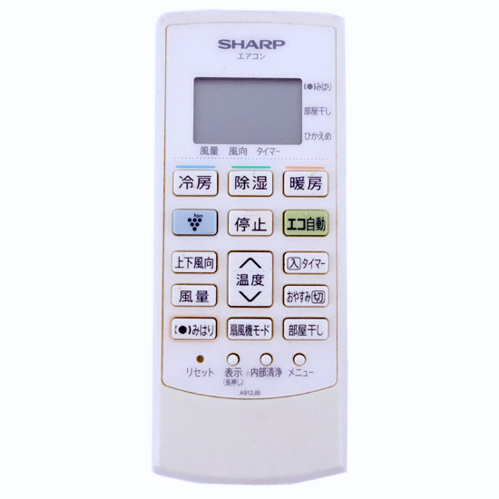 【中古】SHARP　エアコンリモコン　A912JB