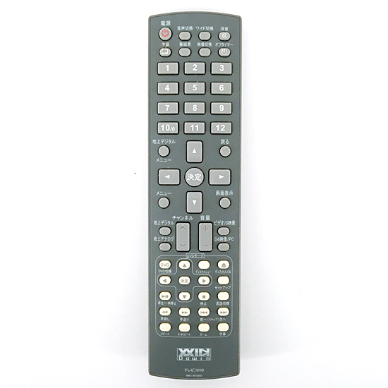 【中古】Dawin　テレビ・DVDリモコン RMC-20TD001