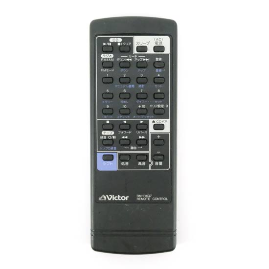 【中古】Victor　オーディオリモコン　RM-RXQ7