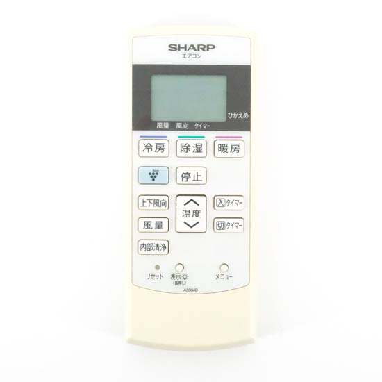 【中古】SHARP　エアコンリモコン　A898JB