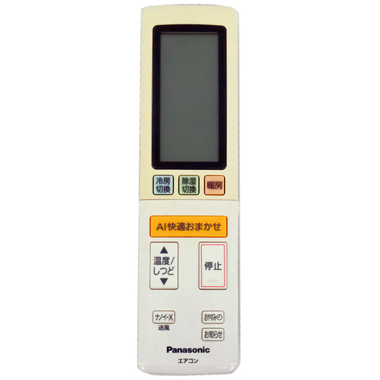【中古】Panasonic　エアコンリモコン　ACXA75C22770