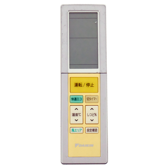 【中古】DAIKIN　エアコンリモコン ARC456A19