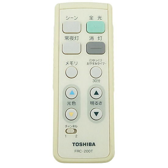 【中古】TOSHIBA　LEDシーリングライト用リモコン　FRC-200T