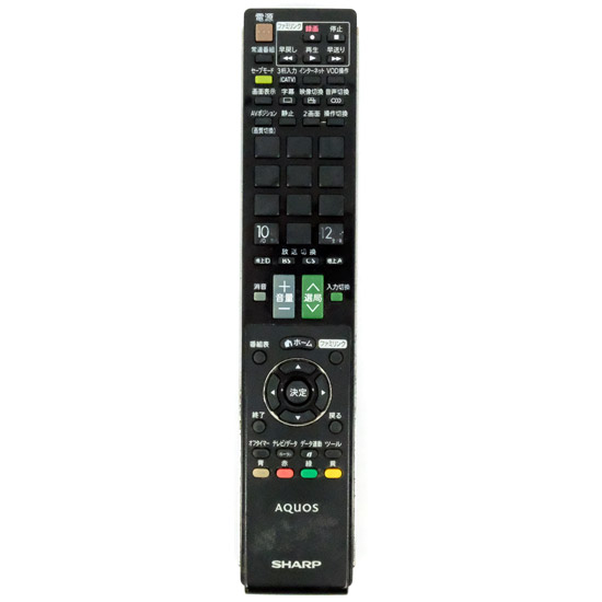 【中古】SHARP製　液晶テレビリモコン GA912WJSA　本体いたみ