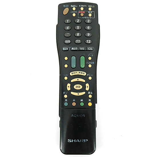 【中古】SHARP製　テレビリモコン GA560WJSB　本体いたみ