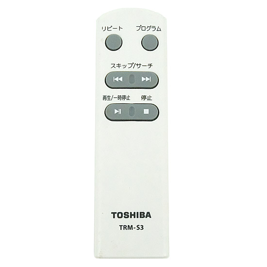 【中古】TOSHIBA製　CDラジカセ用リモコン　TRM-S3